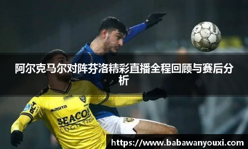 熊猫体育官方网站
