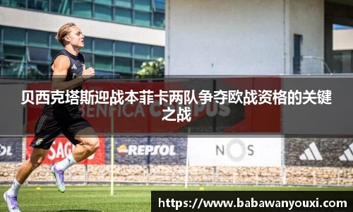 熊猫体育官方网站
