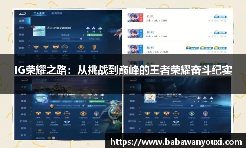 熊猫体育在线直播官网