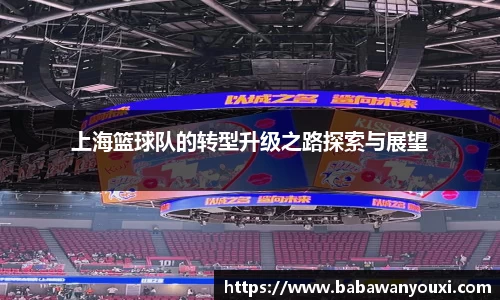 熊猫体育官网