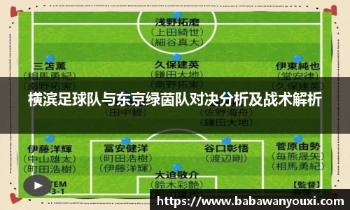 熊猫体育